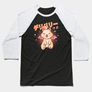 KUPO DELIVERY final fantasy vii cute moogle Baseball T-Shirt